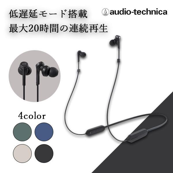 audio-technica ATH-CKS330XBT ワイヤレスイヤフォン Amazon.co.jp: オーディオテクニカ ATH-CKS330XBT BL ワイヤレス