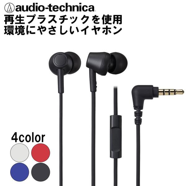 audio-technica ATH-CK350XiS BK ubN Cz Ji^ L }CNt