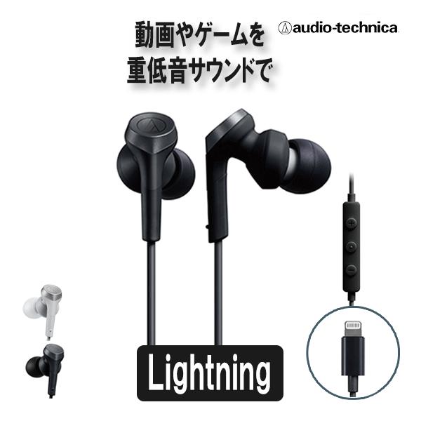 [Release date: October 21, 2022]ブランド名：audio-technica オーディオテクニカ 商品名/型番：ATH-CKS330Li BK ブラック 色：ブラックJAN：4961310160135発売日：20...