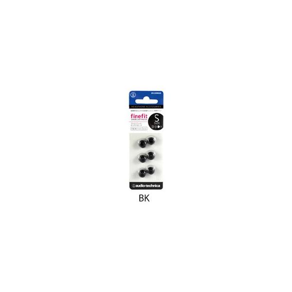 (������) audio-technica �I�[�f�B�I�e�N�j�J ER-CKM55S-BK�iS�T�C�Y 3�y�A�j(�[�����₢���킹��������)