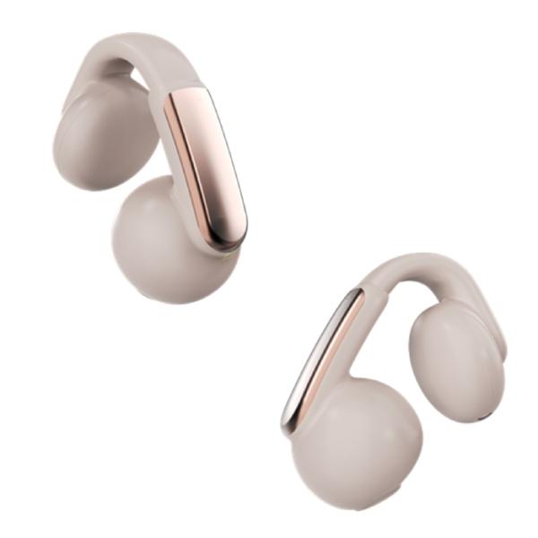e-earphone_4967736083522_1_d_20250530152609