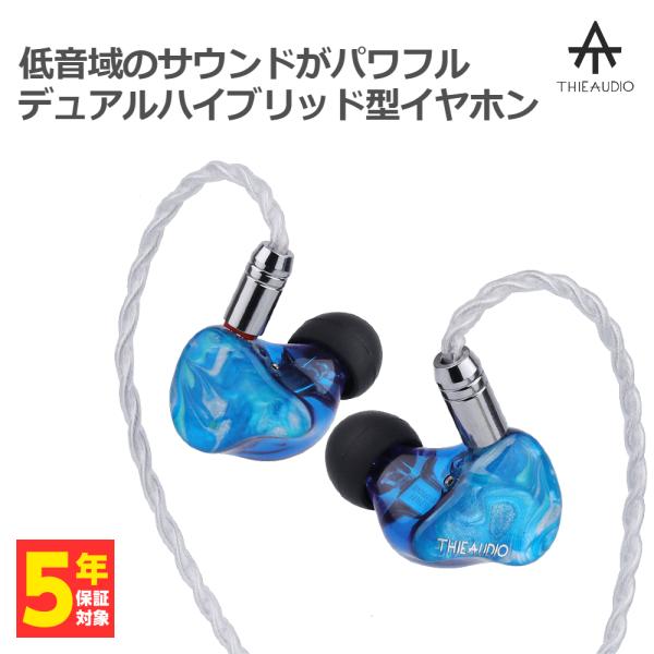 e-earphone_6972075361376 e-earphone_6972075361376