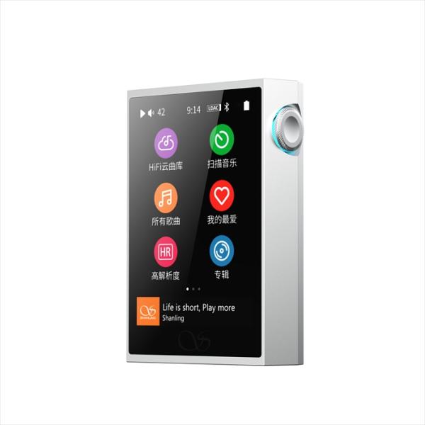 Shanling M1 Plus シャンリン デジタルオーディオプレーヤー SHANLING SHANLING M1 Plus Silver デジタルオーディオプレーヤー