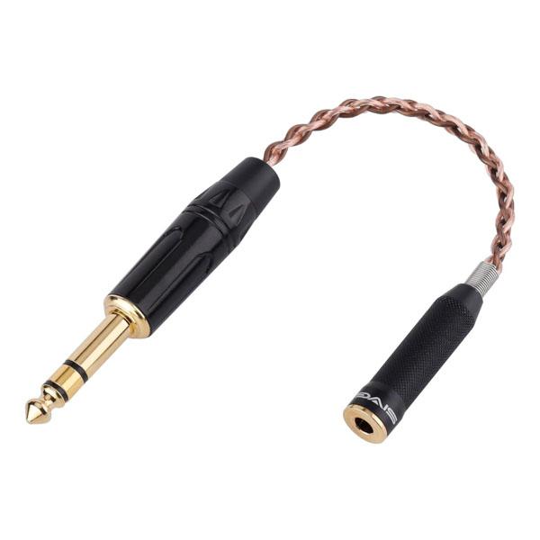 [Release date: January 25, 2024]ブランド名：SIVGA　商品名/型番：SIV-PII-6.35-4.4-6N 変換ケーブル 4.4mm to 6.35mmJAN：6973869470335発売日：2024年1...