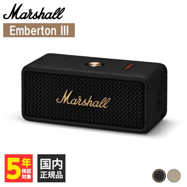Marshall（アンプ） Marshall Emberton III Black and Brass