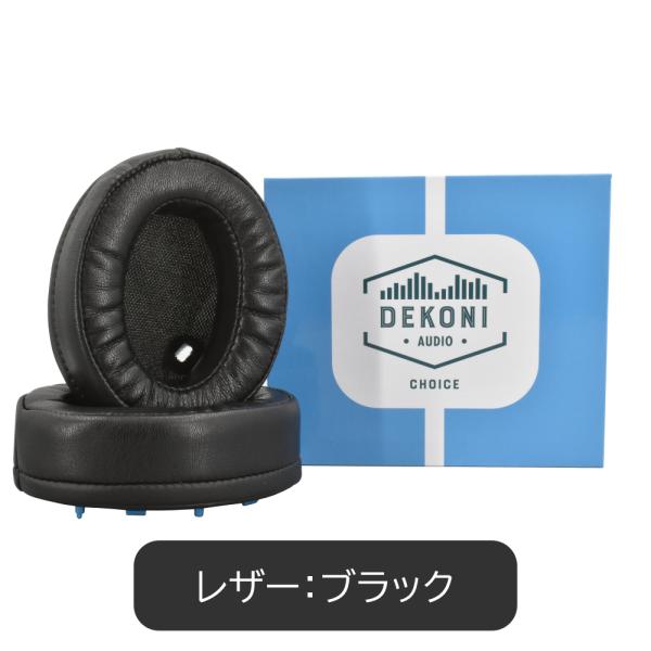DEKONI AUDIO SONY WH-1000XM4pU[EC[pbh ubN (EPZ-XM4-CHL-D)