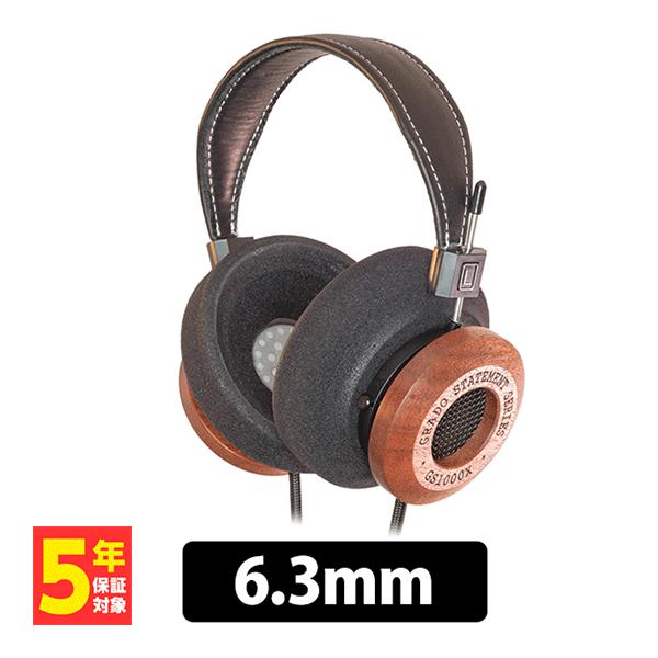GRADO（グラド） (お取り寄せ)GRADO GS1000x 開放型 ヘッドホン 6.3mm