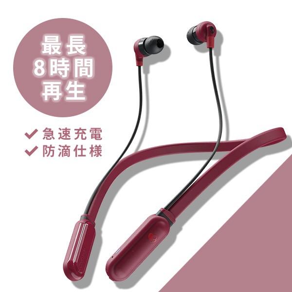 Bluetooth ワイヤレス イヤホン Skullcandy スカルキャンディ Ink D Wireless Moab Red Black S2iqw M685 おしゃれ イヤフォン Eイヤホンpaypayモール店 通販 Paypayモール