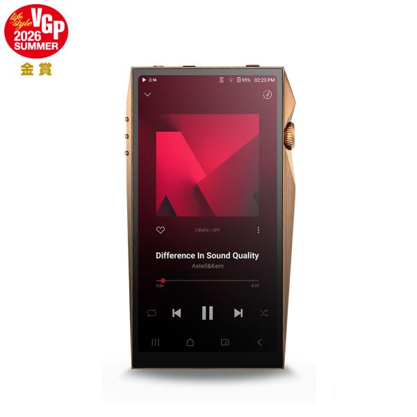 A&ultima SP4000 Copperの魅力を徹底解説