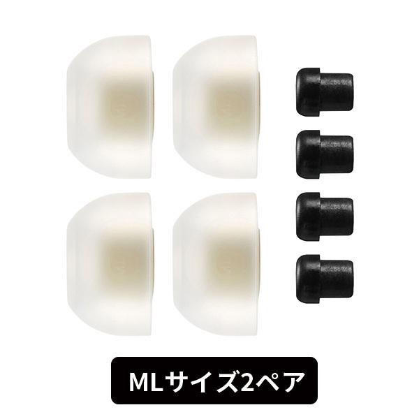 AZLA イヤーピース SednaEarfit MAX Standard MLサイズ2ペア (AZL-MAX-ML) イヤーチップ シリコン