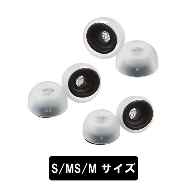 AZLA �C���[�s�[�X SednaEarfit MAX for AirPods Pro S/MS/M�T�C�Y�e1�y�A (AZL-MAX-APP-SET-M) �C���[�`�b�v �V���R��