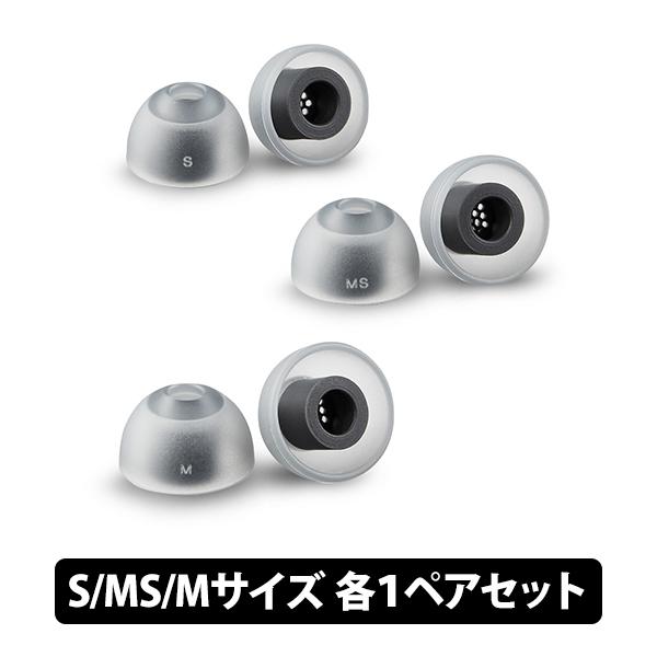 [Release date: December 22, 2023]ブランド名：AZLA商品名/型番：SednaEarfit max ASMR Standard S/MS/Mサイズ各1ペアJAN：8809825491657発売日：2023年1...