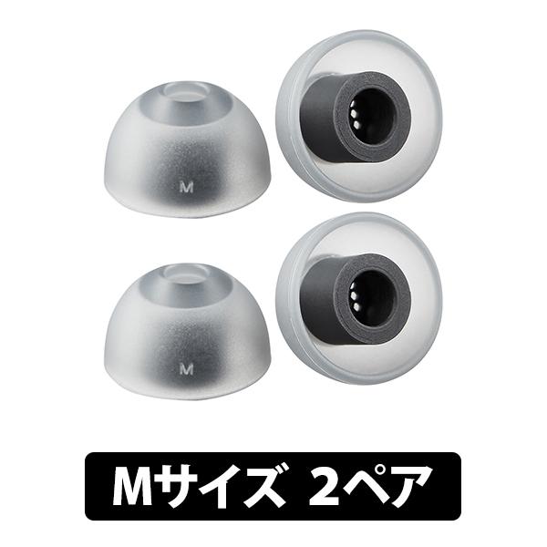 ASMR専用イヤーピース) AZLA SednaEarfit max ASMR Standard