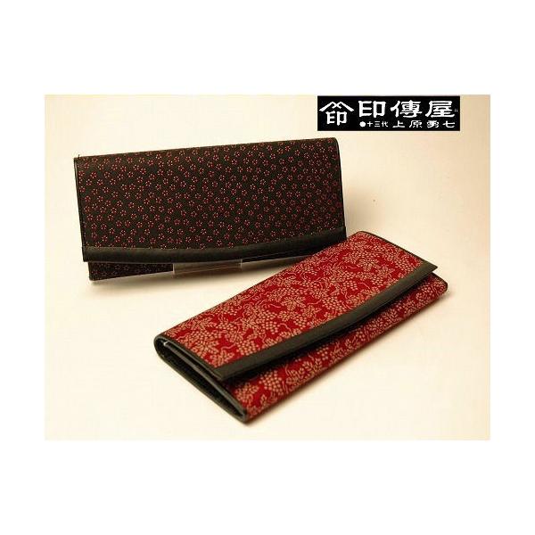 【新品】印伝の長財布（鹿革・本漆） 印傳屋 印伝財布 長財布 財布 印伝 レディース 印伝屋 日本製 鹿