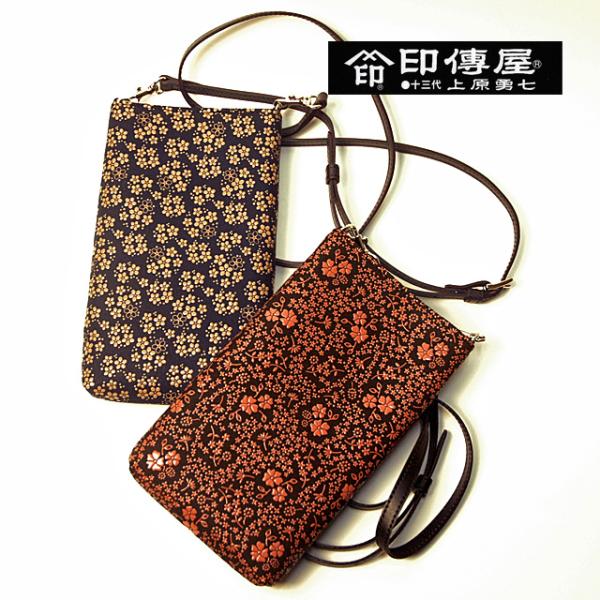 印傳屋（INDEN-YA） 印伝 スマホケース ミニポシェット ショルダー