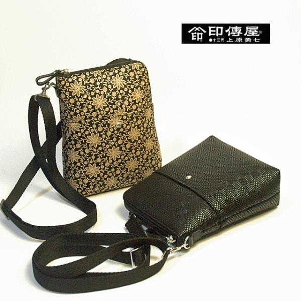 印傳屋 INDEN-YA ショルダーバッグ　甲州印伝 印傳屋（INDEN-YA） 印伝屋 日本製 手作り 印伝 ポシェット ショルダー