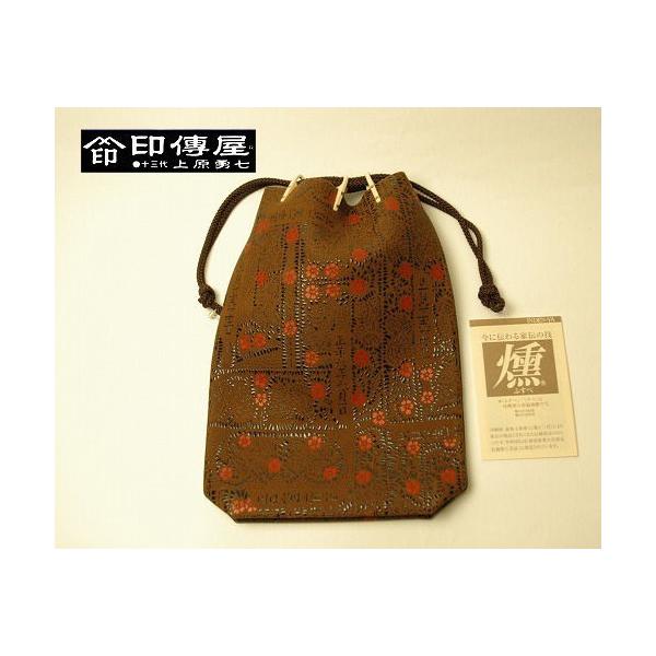 印傳屋（INDEN-YA） 「国宝」と同じ技法による 印伝 印伝バッグ 印伝