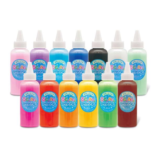 ■ 商品名EDISON Mama 玩具 ぷにょぷにょアクアリウム 専用カラーインク 単品■ カラーインク水、ヒドロキシプロピルメチルセルロース蓄光パウダー、アルギン酸ナトリウム■ 商品構成カラーインク：単品 (アルギン酸ナトリウム80ml)...