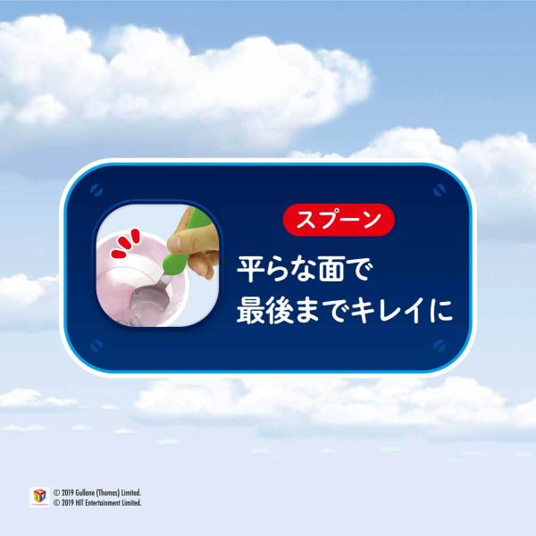 エジソン スプーン フォーク セット きかんしゃトーマス 保育園 幼稚園 入園 入学 子供用 専用ケース付 カトラリー 送料無料 Buyee Buyee 日本の通販商品 オークションの代理入札 代理購入