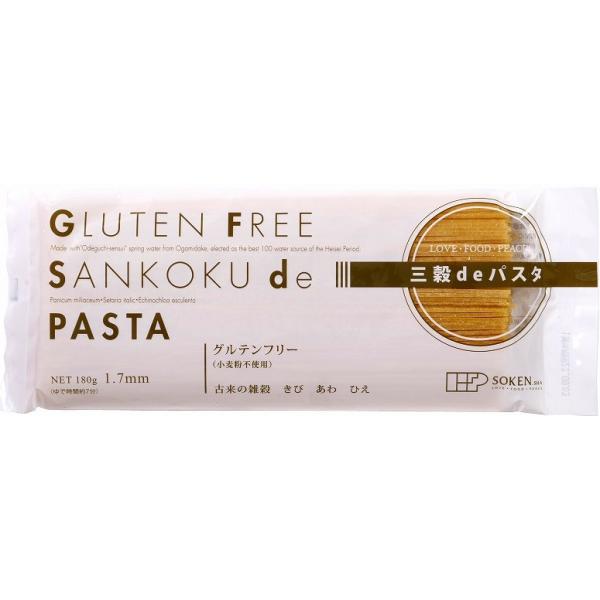 創健社 三穀ｄｅパスタ 180g グルテンフリー 小麦粉不使用 ゆで時間約７分