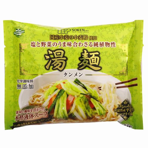 創健社 湯麺（タンメン） 112ｇ プラントベース