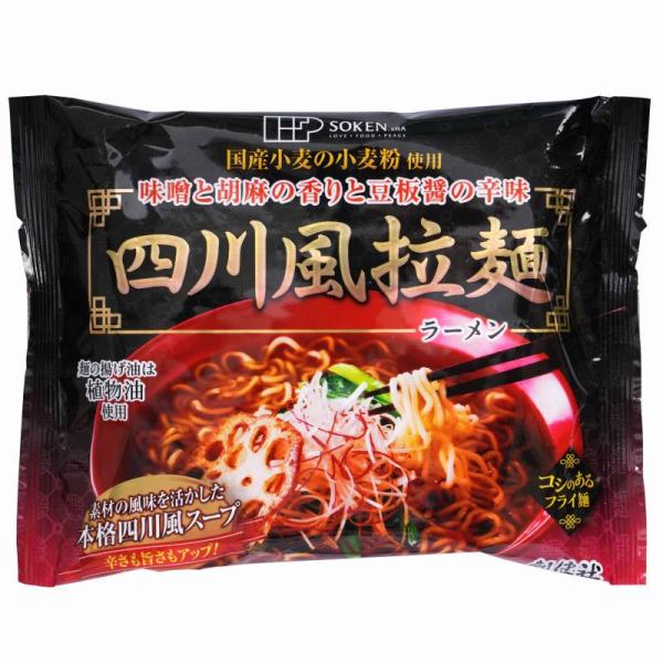 創健社 四川風拉麺 シセンフウラーメン 110.2g 国産 小麦100％ 無かんすい麺