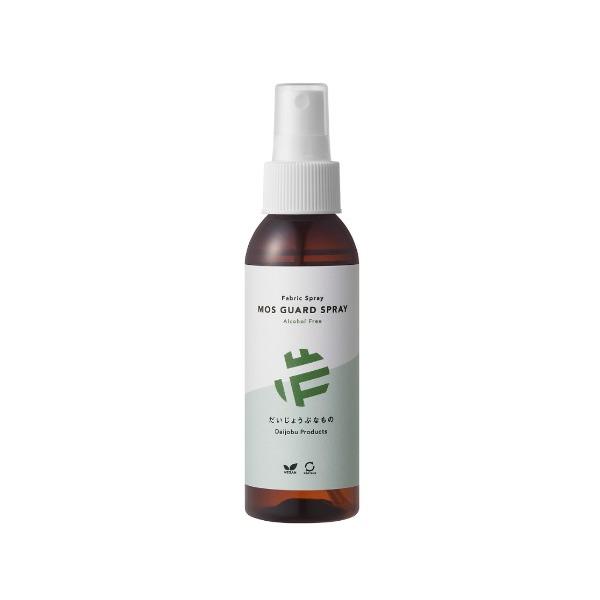 【 100ml 】モスガードファブリックスプレー たかくら新産業 だいじょうぶなもの 旧メイドオブオーガニクス リニューアル 虫よけ オーガニック ノンアルコール