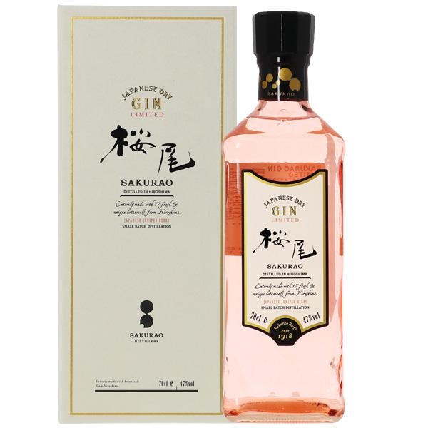 中国醸造 桜尾 ジン SAKURAO GIN LIMITED 700ml