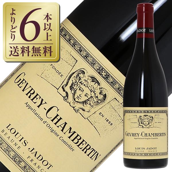ジュヴレ・シャンベルタン  ルイ・ジャド 750ml フランス赤ワイン辛口フルボディ1本