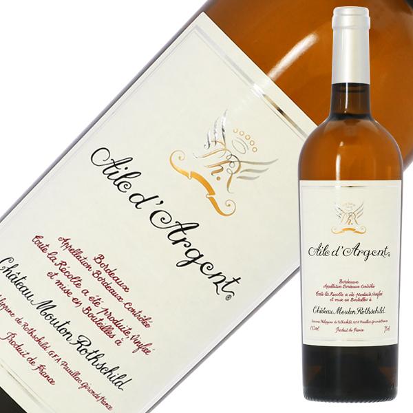 白ワイン フランス ボルドー エール ダルジャン 17 750ml 格付け第1級 Wine 酒類の総合専門店 フェリシティー 通販 Paypayモール