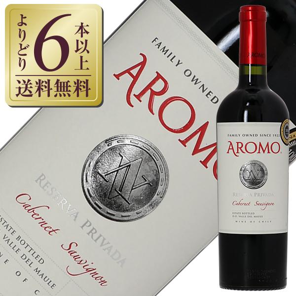 赤ワイン チリ ヴィーニャ アロモ カベルネ ソーヴィニヨン