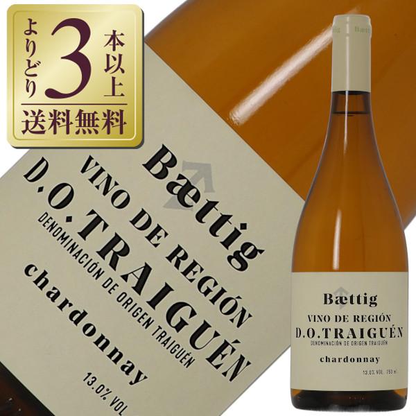 白ワイン チリ ベティッグ ヴィーノ デ リージョン シャルドネ 2023
