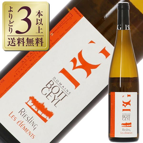 オーガニック 白ワイン フランス ドメーヌ ボット ゲイル オーガニック 白ワイン フランス ドメーヌ ボット ゲイル