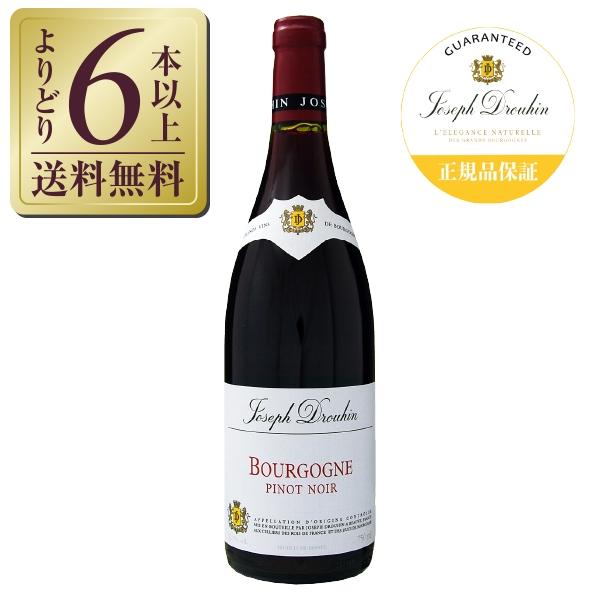 赤ワイン Joseph Drouhin ボーヌ ピノノアール ジョセフ ドルーアン ブルゴーニュの通信販売