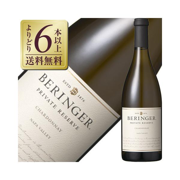 ベリンジャー プライベートリザーブ 2022 NAPA VALLEY シャルドネ ベリンジャー ヴィンヤーズ 白ワイン アメリカ プライベート リザーブ