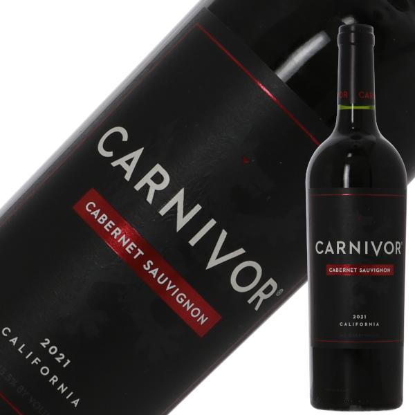 他サイト： 赤ワイン アメリカ ガロ カーニヴォ カベルネ ソーヴィニヨン 2021 750mlの商品画像