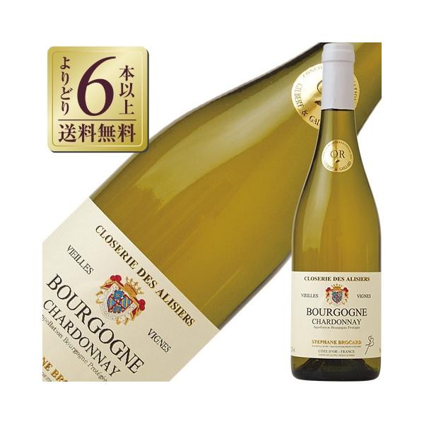 白ワイン フランス ブルゴーニュ クロズリー デ アリズィエ シャルドネ