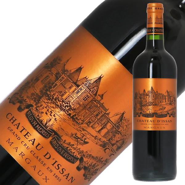 赤ワイン フランス ボルドー シャトー ディッサン 2021 750ml 格付け第 