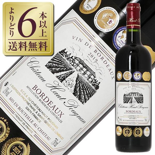 赤ワイン フランス ボルドー 金賞受賞ボルドーワイン シャトー オー