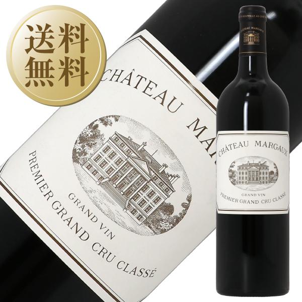 1997年 シャトー・マルゴー 750ml フランス ボルドー 赤 パヴィヨン ルージュ デュ シャトー マルゴー 1997 Pavillon Rouge du