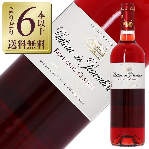 ロゼワイン フランス ボルドー シャトー ド パランシェール ボルドー クレーレ 2025 750ml