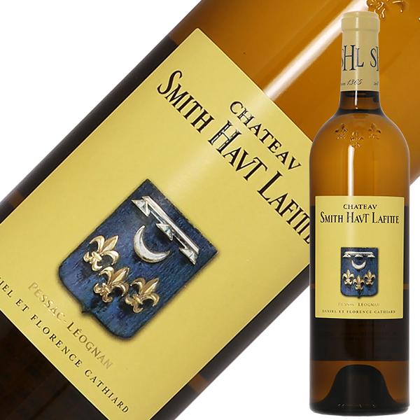 白ワイン フランス ボルドー シャトー スミス オー ラフィット ブラン