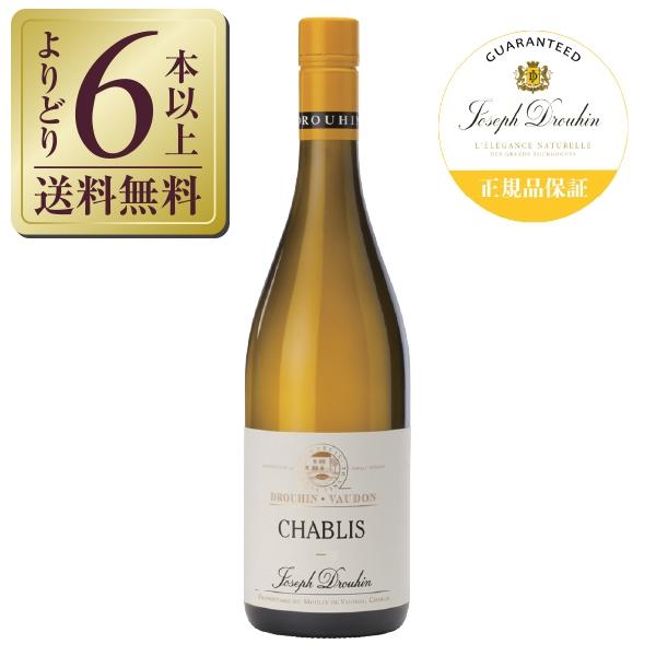 Joseph Drouhin（ジョゼフ・ドルーアン） 白ワイン フランス