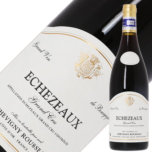 ブルゴーニュ ワイン 2013 ドメーヌ・G・ルミエ