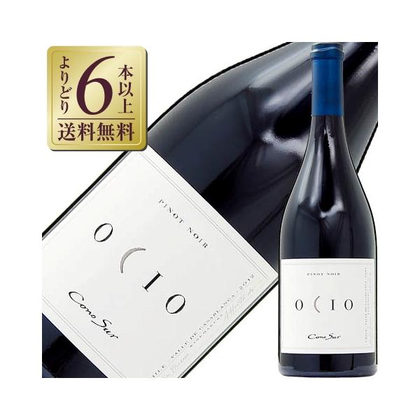 コノスル　オシオ　ピノノワール