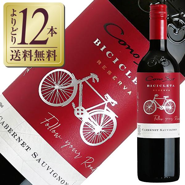 BICICLETA 赤ワイン チリ コノスル ビシクレタ レゼルバ