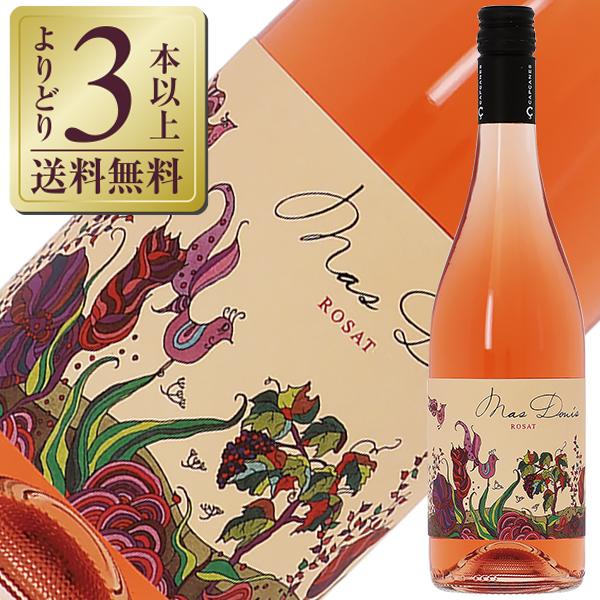 ロゼワイン スペイン セラー カプサーネス マス ドニス ロゼ 2023 750ml