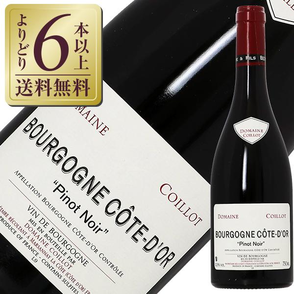 よりどり6本以上送料無料 ＠ビール・洋酒 ＠ワイン ＠赤ワイン ＠フランス・ブルゴーニュ ＠フランス ＠ブルゴーニュ ＠ミディアムボディ ＠辛口 ＠ピノ・ノワール