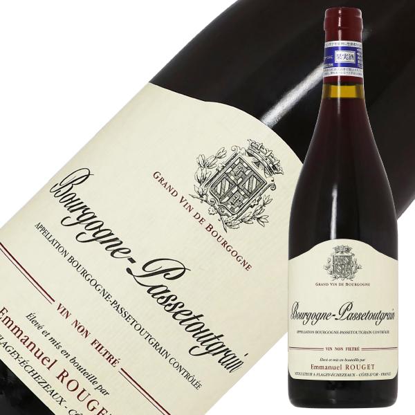 赤ワイン フランス ブルゴーニュ エマニュエル ルジェ パストゥグラン