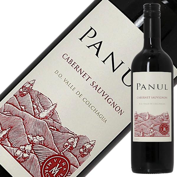 赤ワイン チリ ビーニャ マルチグエ パヌール カベルネソーヴィニヨン